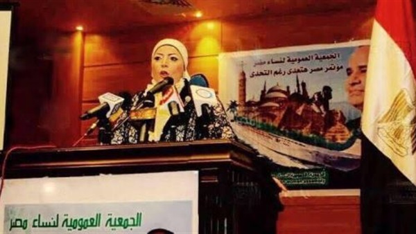 عمومية ”نساء مصر”