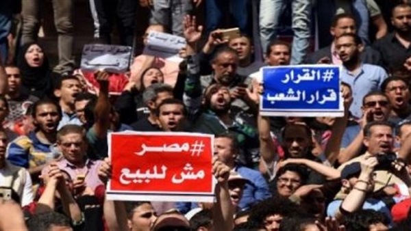 الحملة الشعبيه لحماية