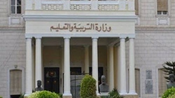 ننشر تعديلات ”التربية