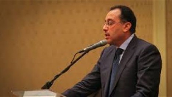 مصطفى مدبولى: إن