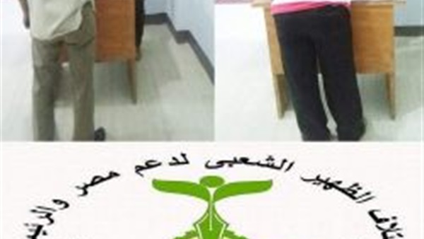 الظهير الشعبي بالفيوم