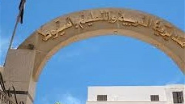 إغلاق مدرسة بحي شرق