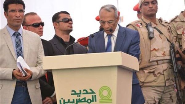 مبادرة حديد المصريين