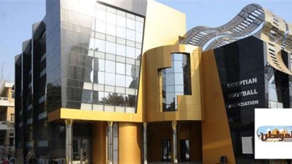 بالصور.. اتحاد الكرة