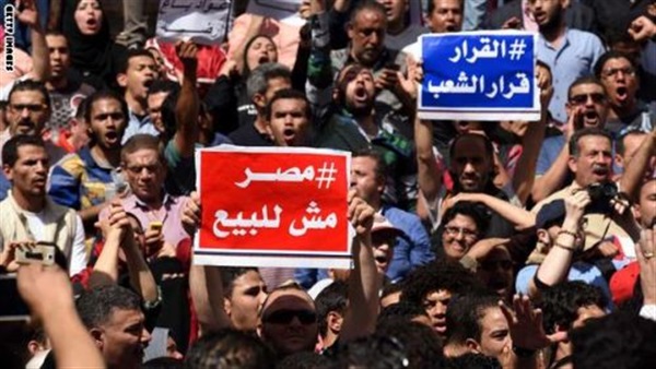 مصر مش للبيع تدعو