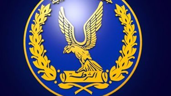 فى إستجابة سريعة