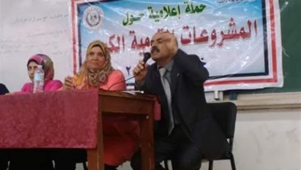 مركز النيل للإعلام