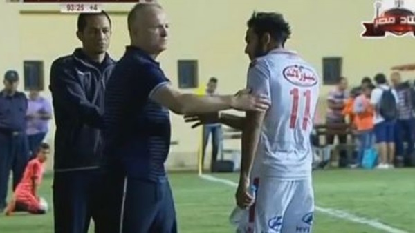 المواطن
