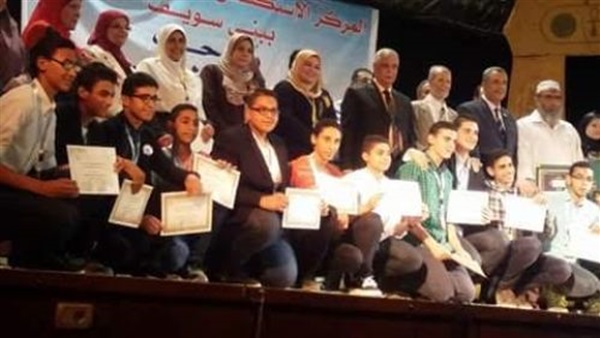 «بني سويف» تقيم الحفل