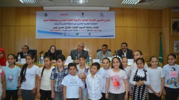 ”معاً للتنمية”تُجرى