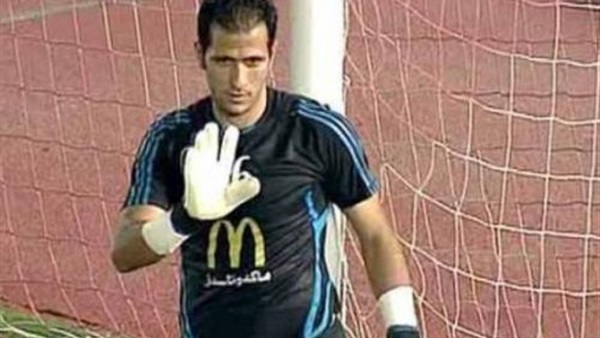 إصابة عماد السيد..تمنعه