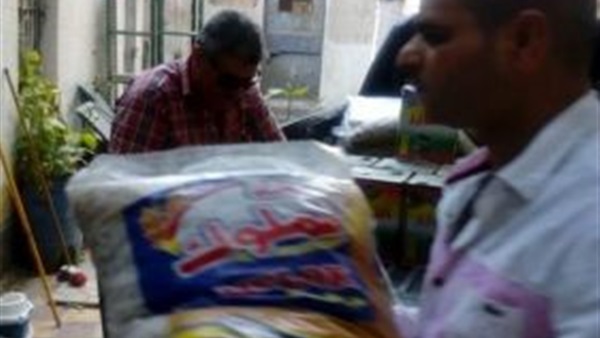 استعدادات مديرية