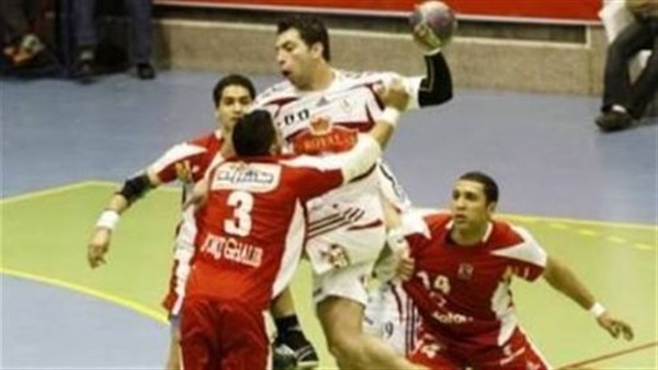 كرة يد.. الزمالك