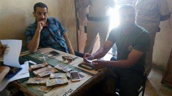 إسعاف الغربية ”هيئة