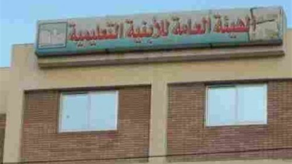 الوادي الجديد :7