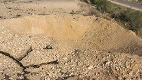 إصابة مواطن فى انفجار