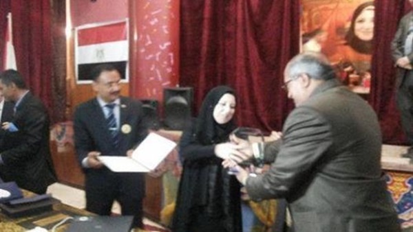 تعيين مدير التعليم