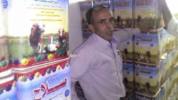 ضبط 3 طن جبنة حليب