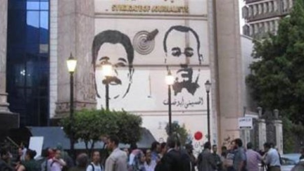 واقعة اقتحام نقابة