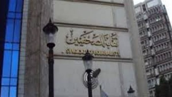 في اليوم العالمي