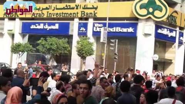 المواطن