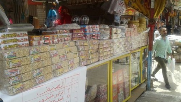 شم النسيم يؤثر على