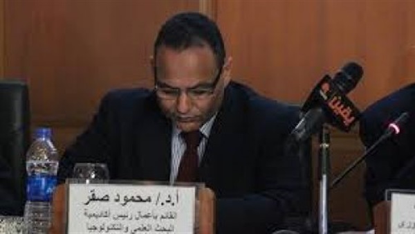 30 باحث يشاركون بالمدرسة