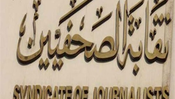 ننشر القرارات الكاملة