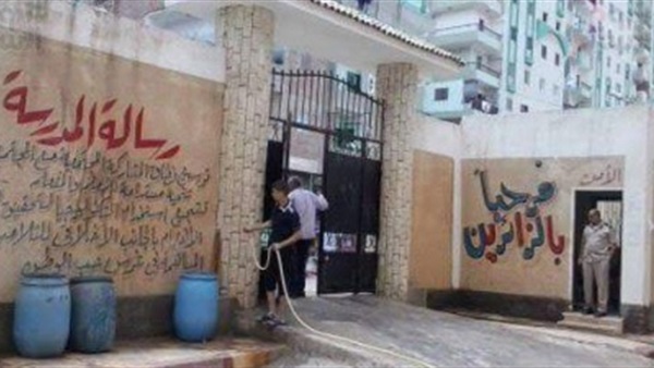 صورة ارشيفية