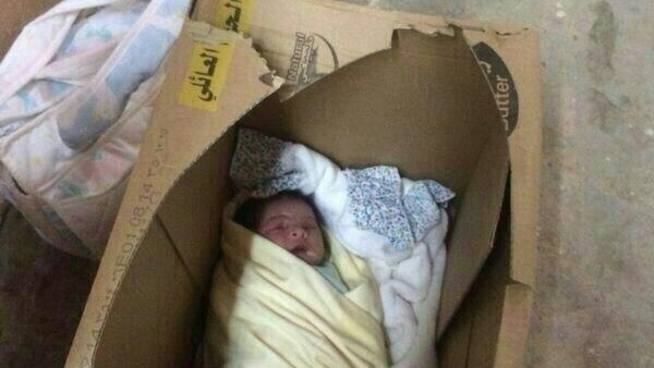 صوره ارشيفيه - لطقل