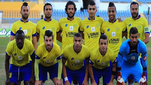 الإسماعيلى
