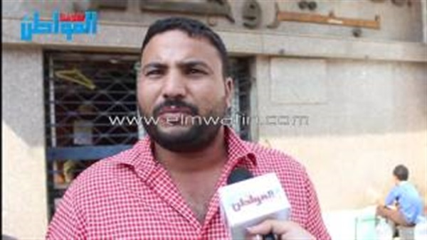 موظف بصندوق تأمين