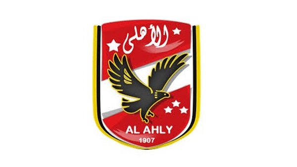 النادي الأهلي