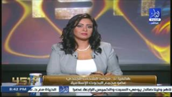 الدكتور محمد الشحات