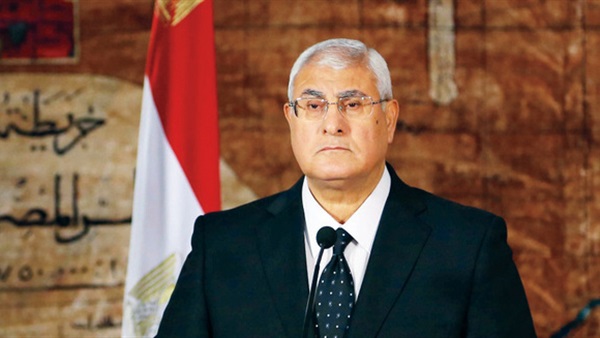 عدلي منصور