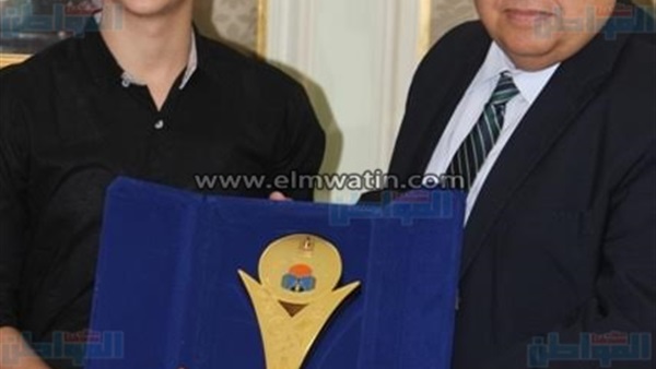 المواطن