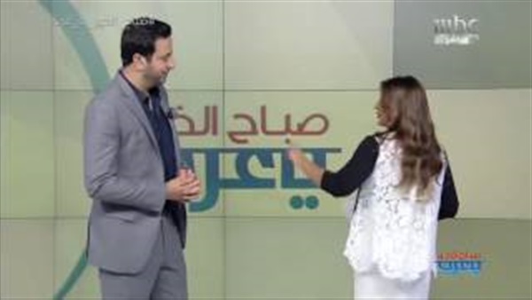 المواطن