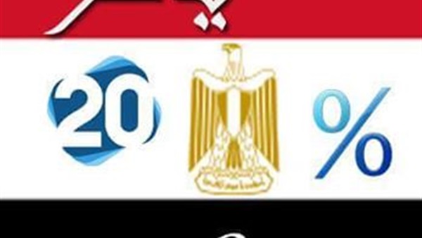 عمرو أديب