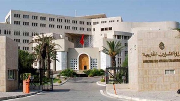  وزارة الشؤون الخارجية