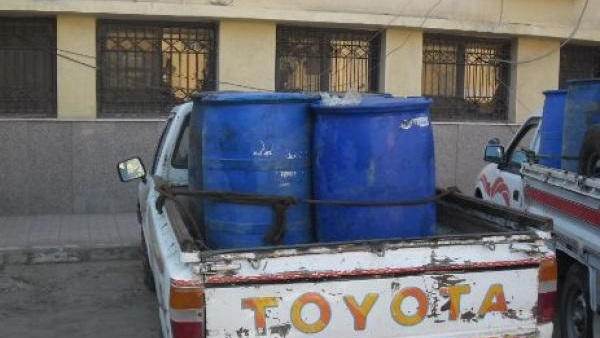 أرشيفية