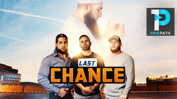 فيلم Last Chance