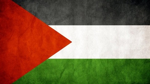 فلسطين