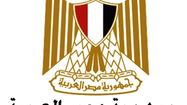 وزارة الشباب والرياضة،