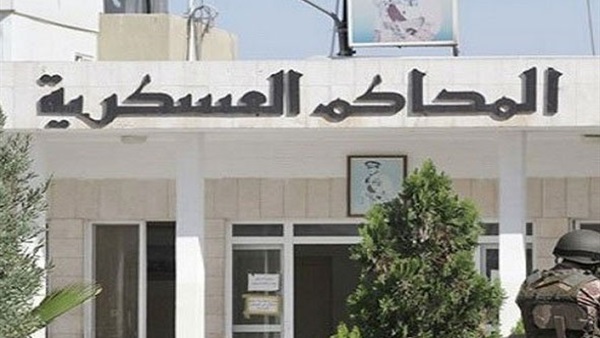صوره ارشيفيه