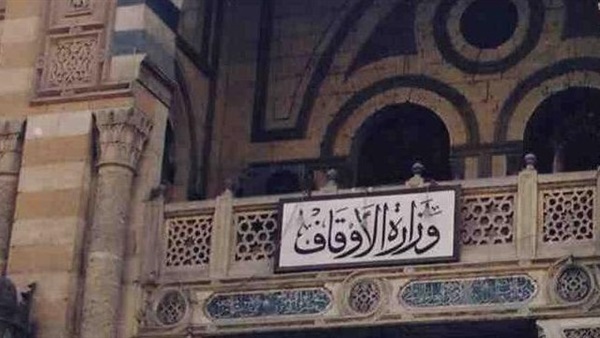 صوره ارشيفيه