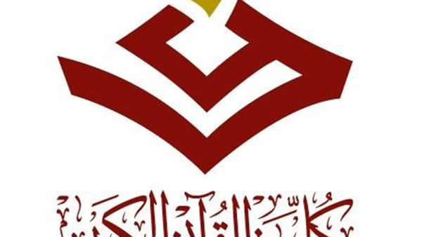 تعبيريه