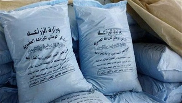 صوره ارشيفيه