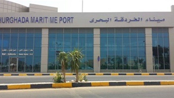 جمارك ميناء الغردقة
