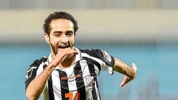 عموري