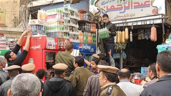 صورة أرشيفية